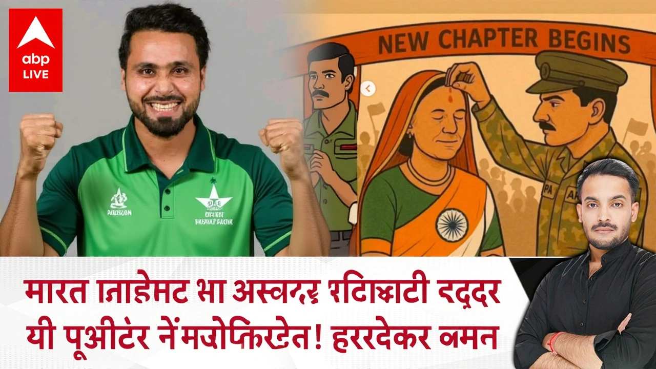 अक्सर पूछे जाने वाले सवाल